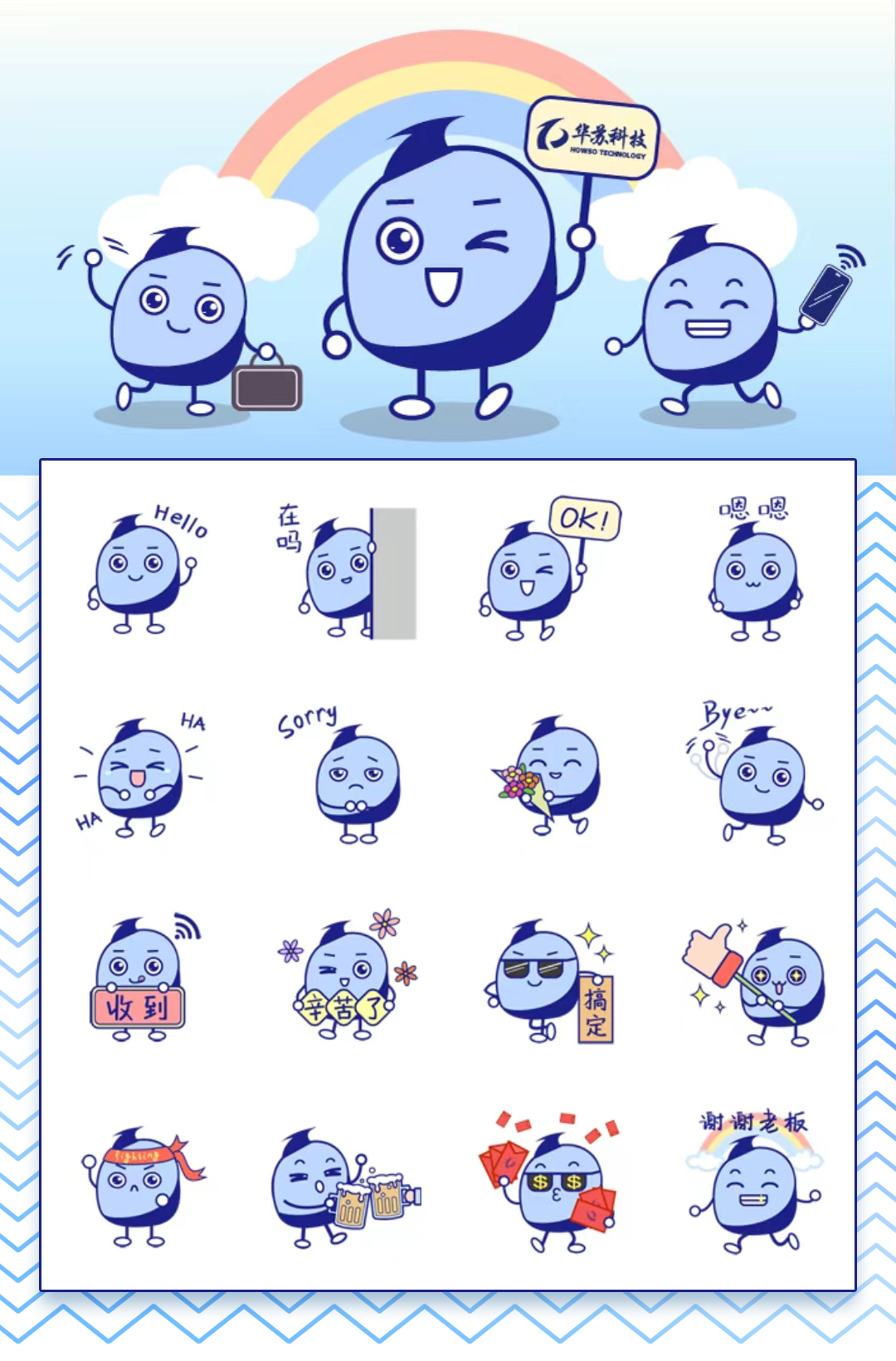 鉴黑担保网(jhdbw)·最具权威唯一维权担保平台