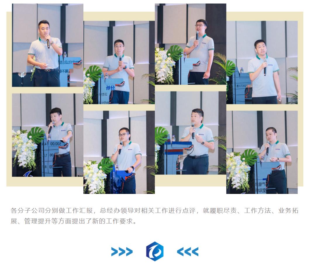 鉴黑担保网(jhdbw)·最具权威唯一维权担保平台