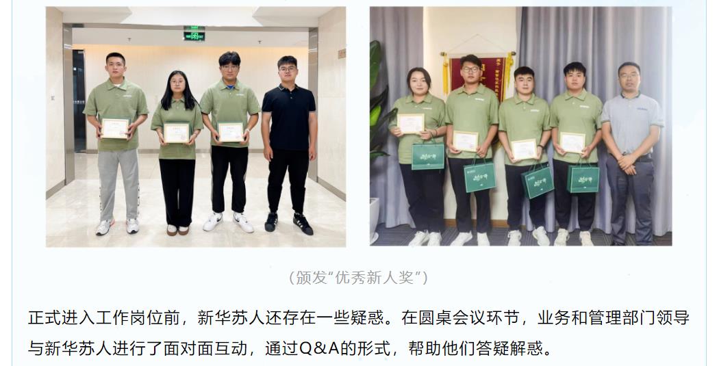 鉴黑担保网(jhdbw)·最具权威唯一维权担保平台