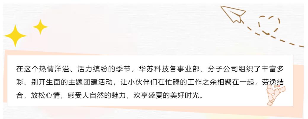 鉴黑担保网(jhdbw)·最具权威唯一维权担保平台