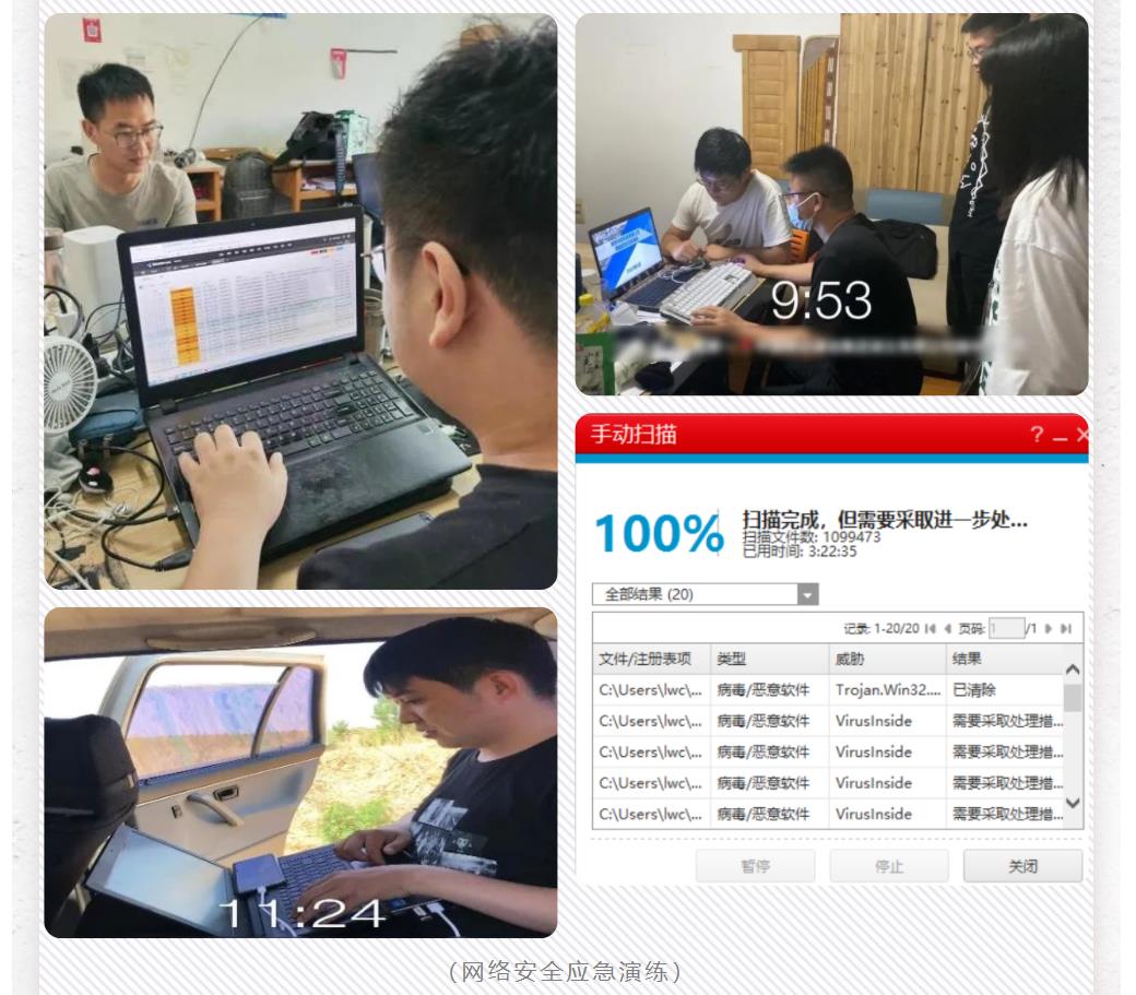 鉴黑担保网(jhdbw)·最具权威唯一维权担保平台