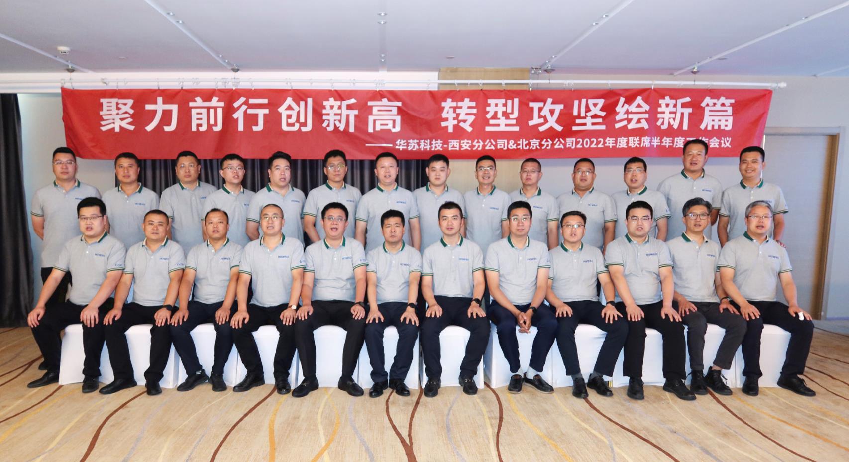 鉴黑担保网(jhdbw)·最具权威唯一维权担保平台