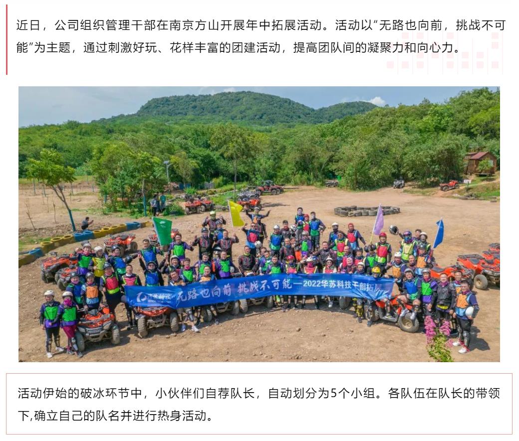 鉴黑担保网(jhdbw)·最具权威唯一维权担保平台