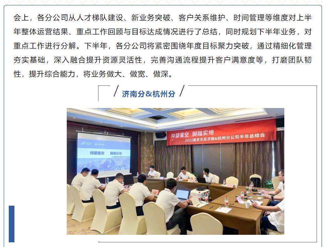 鉴黑担保网(jhdbw)·最具权威唯一维权担保平台