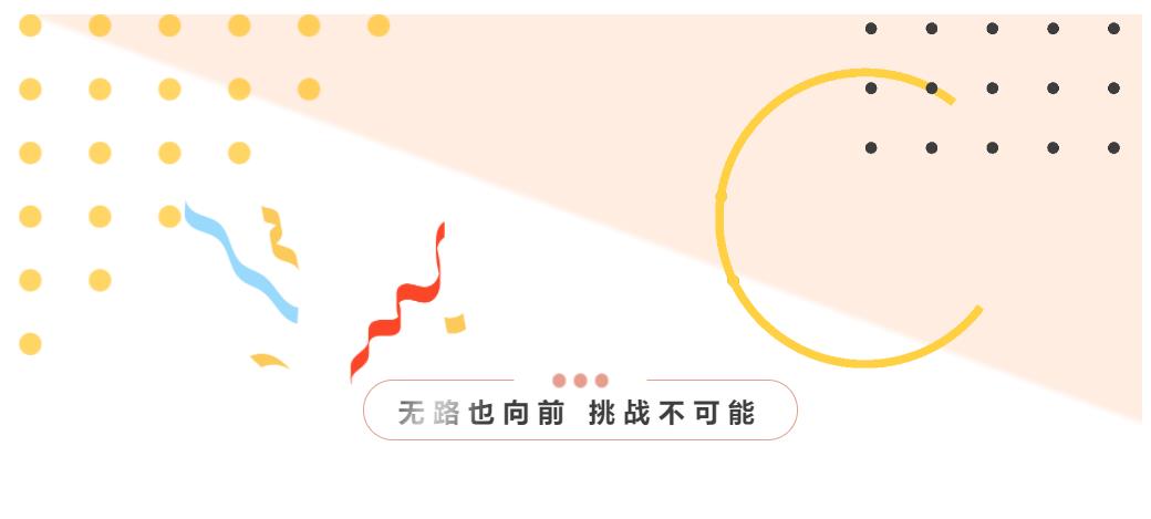 鉴黑担保网(jhdbw)·最具权威唯一维权担保平台