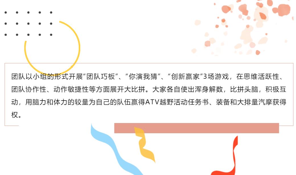 鉴黑担保网(jhdbw)·最具权威唯一维权担保平台