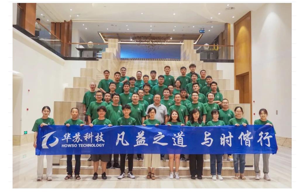 鉴黑担保网(jhdbw)·最具权威唯一维权担保平台