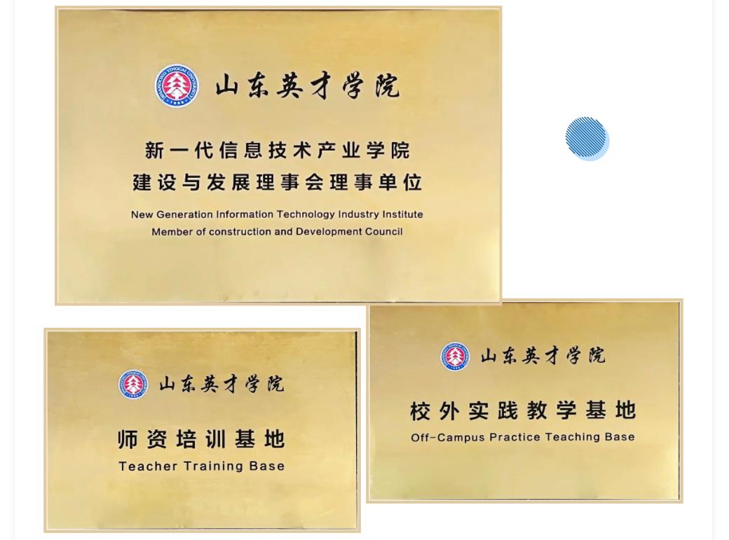 鉴黑担保网(jhdbw)·最具权威唯一维权担保平台