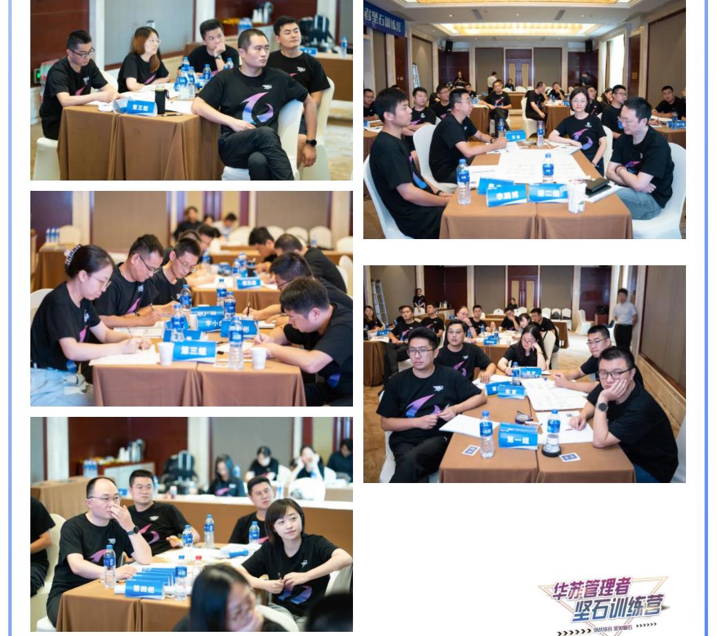 鉴黑担保网(jhdbw)·最具权威唯一维权担保平台