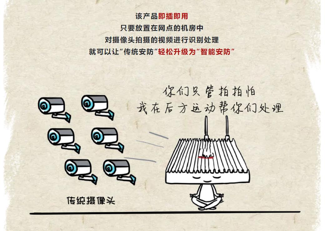 鉴黑担保网(jhdbw)·最具权威唯一维权担保平台