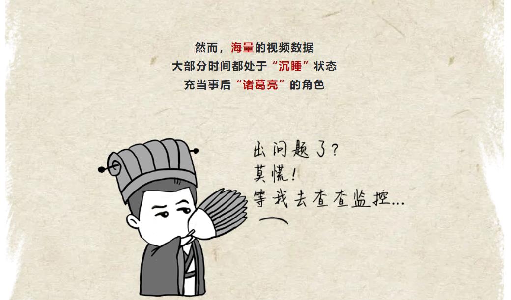 鉴黑担保网(jhdbw)·最具权威唯一维权担保平台