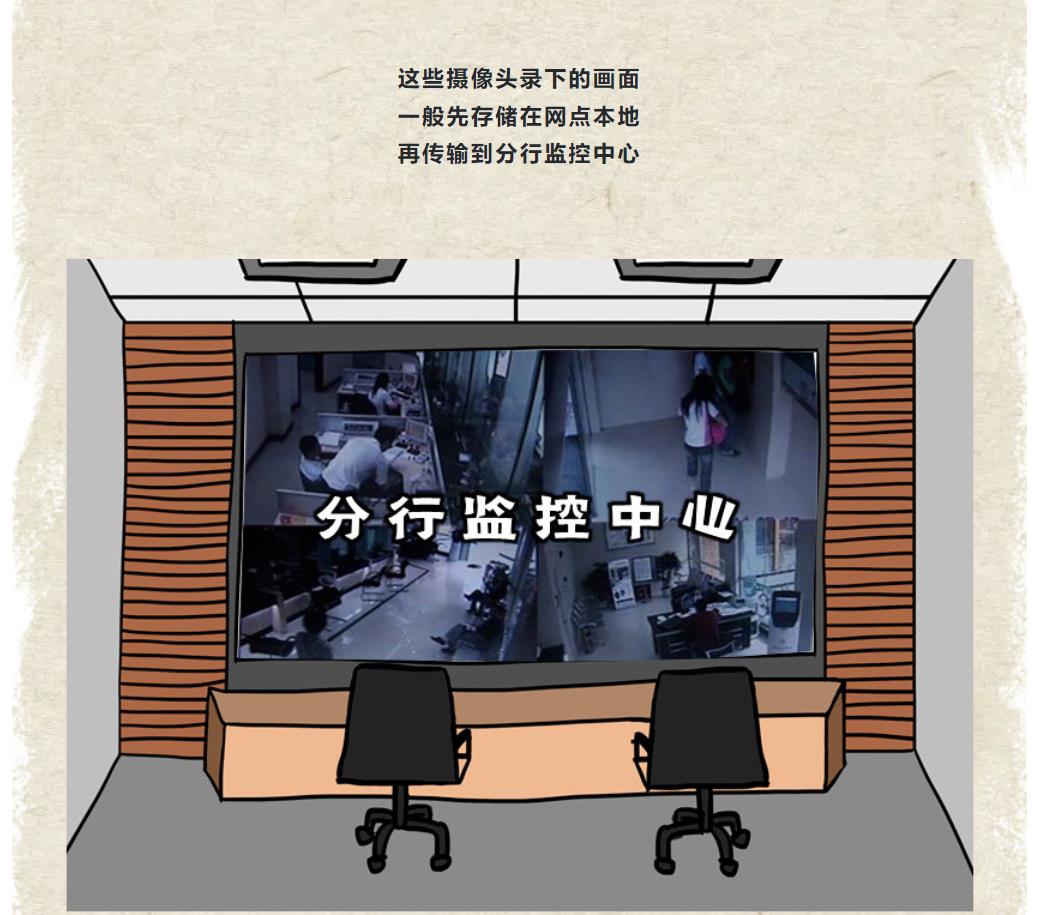 鉴黑担保网(jhdbw)·最具权威唯一维权担保平台