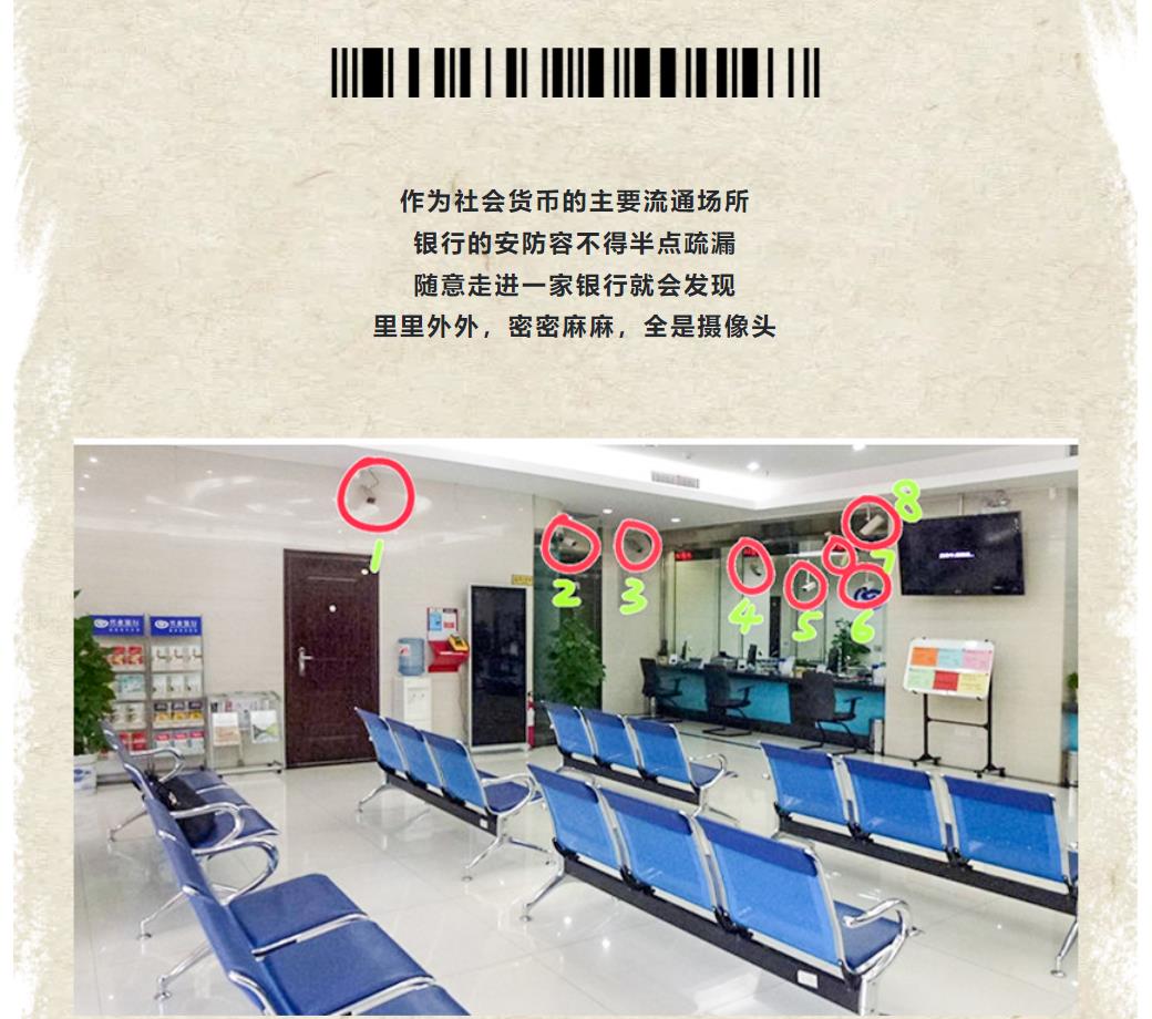 鉴黑担保网(jhdbw)·最具权威唯一维权担保平台