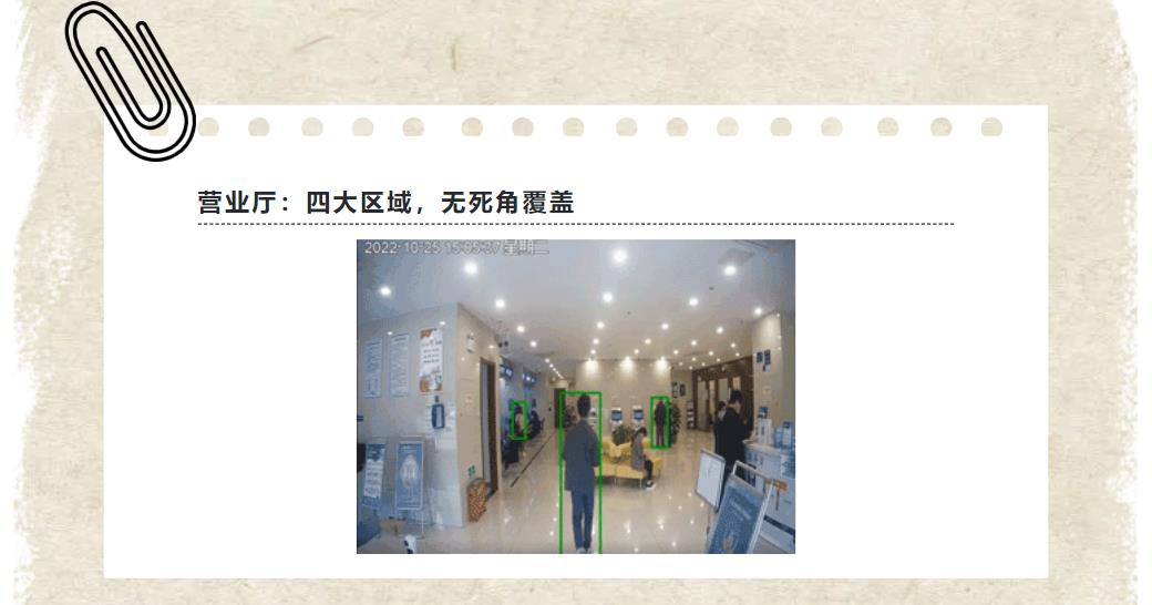 鉴黑担保网(jhdbw)·最具权威唯一维权担保平台