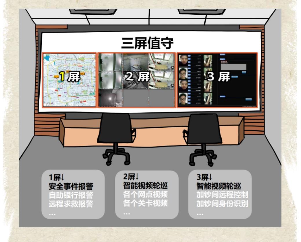 鉴黑担保网(jhdbw)·最具权威唯一维权担保平台