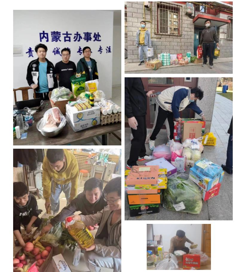 鉴黑担保网(jhdbw)·最具权威唯一维权担保平台