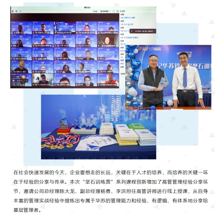 鉴黑担保网(jhdbw)·最具权威唯一维权担保平台