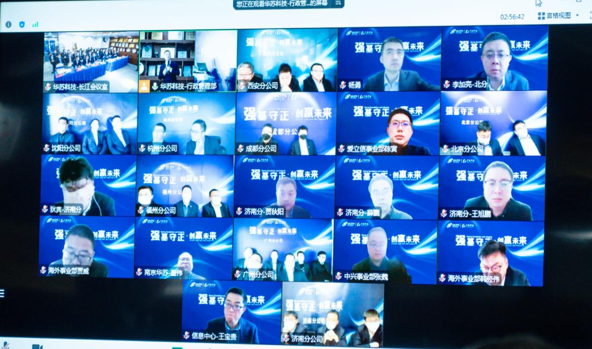 鉴黑担保网(jhdbw)·最具权威唯一维权担保平台