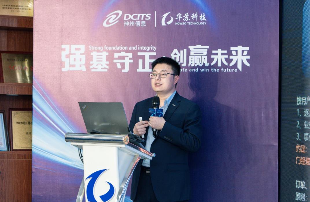 鉴黑担保网(jhdbw)·最具权威唯一维权担保平台