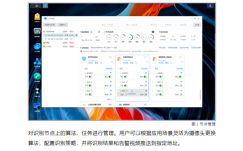 鉴黑担保网(jhdbw)·最具权威唯一维权担保平台
