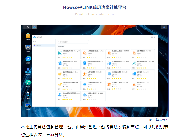 鉴黑担保网(jhdbw)·最具权威唯一维权担保平台