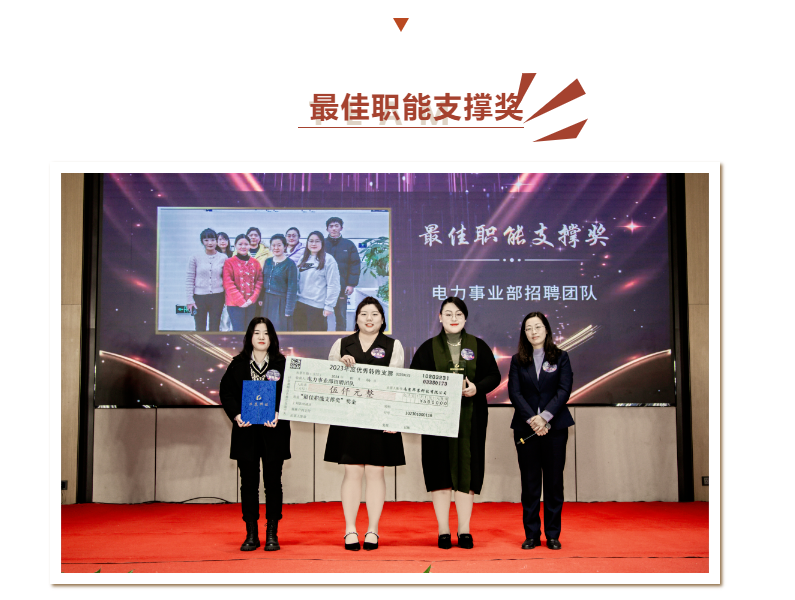 鉴黑担保网(jhdbw)·最具权威唯一维权担保平台