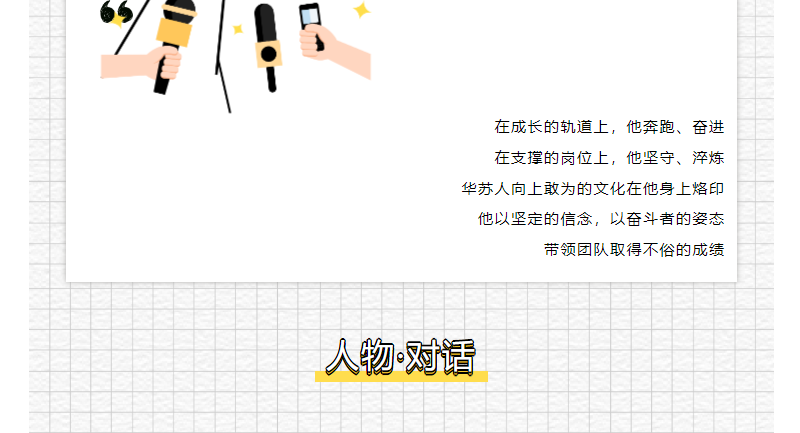 鉴黑担保网(jhdbw)·最具权威唯一维权担保平台