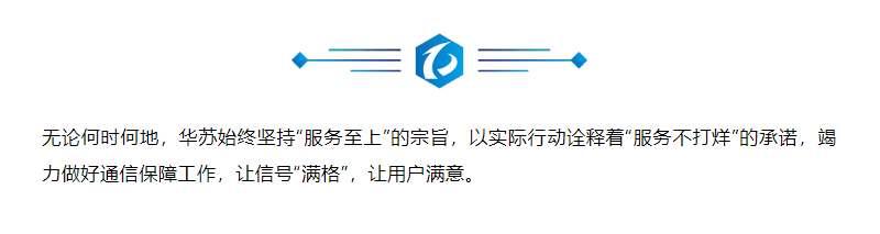 鉴黑担保网(jhdbw)·最具权威唯一维权担保平台