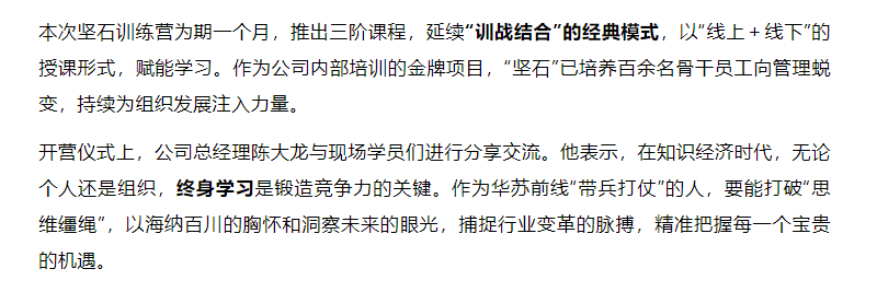 鉴黑担保网(jhdbw)·最具权威唯一维权担保平台