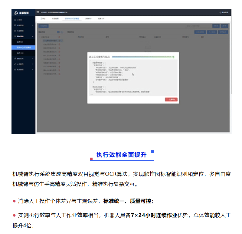 鉴黑担保网(jhdbw)·最具权威唯一维权担保平台