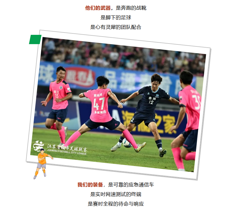 鉴黑担保网(jhdbw)·最具权威唯一维权担保平台