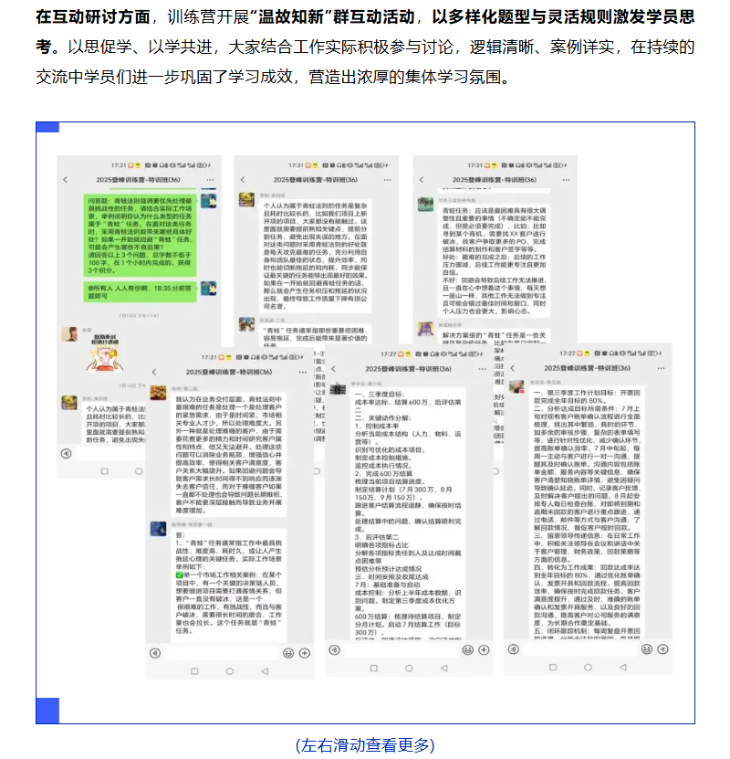 鉴黑担保网(jhdbw)·最具权威唯一维权担保平台