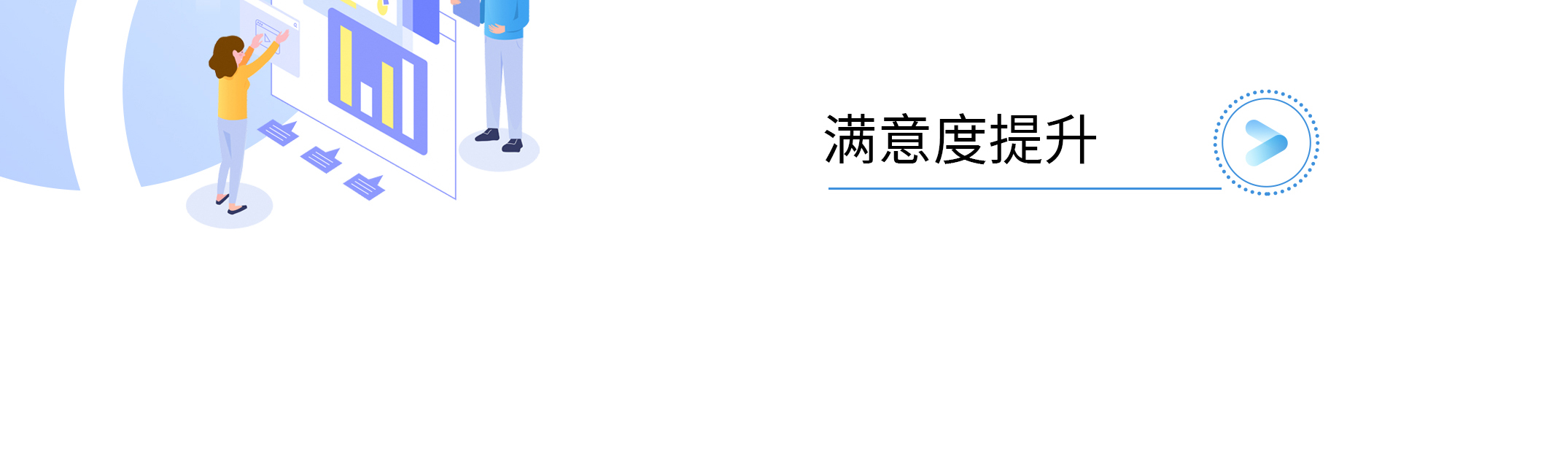鉴黑担保网(jhdbw)·最具权威唯一维权担保平台