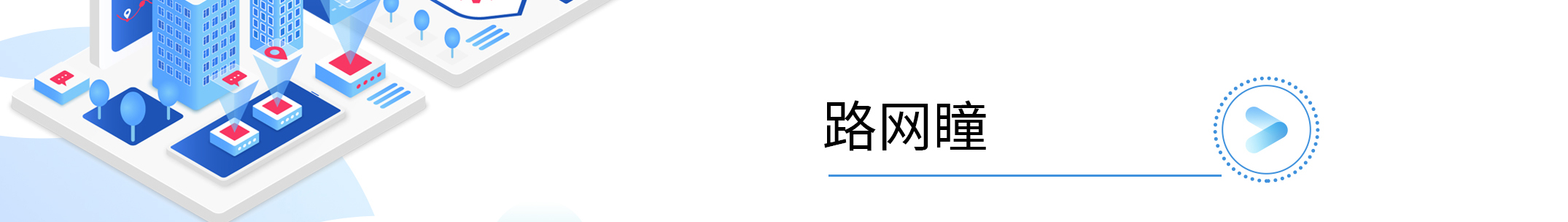 鉴黑担保网(jhdbw)·最具权威唯一维权担保平台