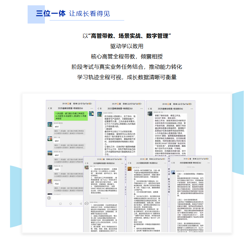 鉴黑担保网(jhdbw)·最具权威唯一维权担保平台