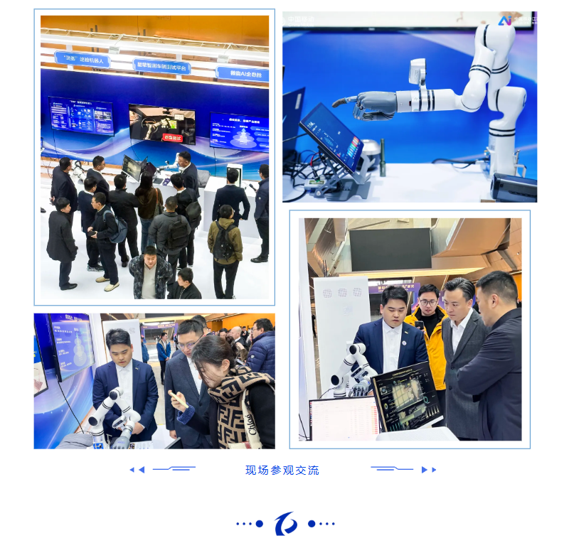 鉴黑担保网(jhdbw)·最具权威唯一维权担保平台