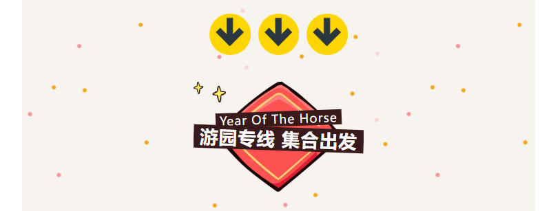 鉴黑担保网(jhdbw)·最具权威唯一维权担保平台