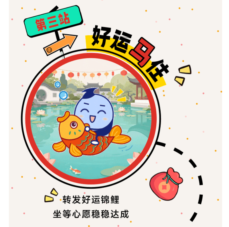 鉴黑担保网(jhdbw)·最具权威唯一维权担保平台