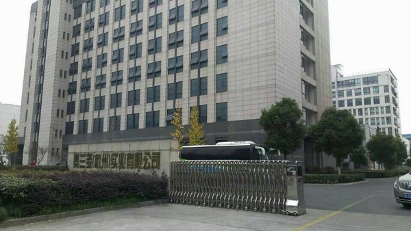 鉴黑担保网(jhdbw)·最具权威唯一维权担保平台